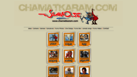 What Chamatkaram.com website looked like in 2019 (4 years ago)