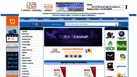 What Cameoo.com website looked like in 2019 (4 years ago)