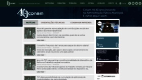 What Conam.com.br website looked like in 2019 (4 years ago)