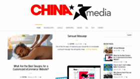 What Chinastarmedia.com website looked like in 2019 (4 years ago)