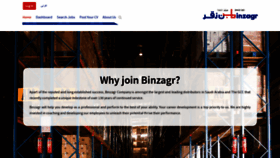 What Careers.binzagr.com.sa website looked like in 2019 (4 years ago)