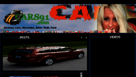 What Cars91.com website looked like in 2011 (13 years ago)