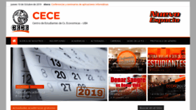 What Cece.org website looked like in 2019 (4 years ago)