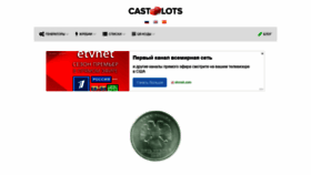 What Castlots.org website looked like in 2019 (6 years ago)