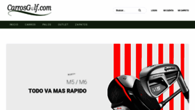 What Carrosgolf.com website looked like in 2019 (4 years ago)