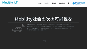 What Ciems.jp website looked like in 2019 (4 years ago)