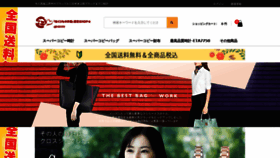 What Czhiyun.com website looked like in 2019 (4 years ago)