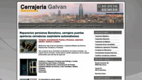 What Cerrajeriagalvan.es website looked like in 2019 (4 years ago)