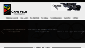 What Capovelo.com website looked like in 2019 (4 years ago)