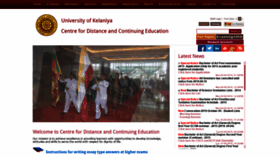 What Cdce.kln.ac.lk website looked like in 2019 (4 years ago)