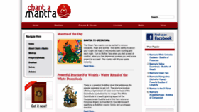 What Chantamantra.com website looked like in 2019 (4 years ago)