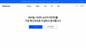 What Contents.opensurvey.co.kr website looked like in 2019 (4 years ago)