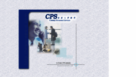 What Cps-c.com website looked like in 2019 (4 years ago)