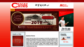 What Ccchino.cl website looked like in 2019 (4 years ago)