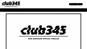 What Club345.net website looked like in 2019 (4 years ago)