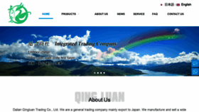 What Chingluan.com website looked like in 2019 (4 years ago)