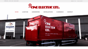 What Cine-electric.ie website looked like in 2019 (4 years ago)