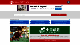 What Chinapost-track.com website looked like in 2019 (4 years ago)