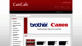 What Cancalc.com.au website looked like in 2019 (4 years ago)