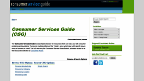 What Consumerservicesguide.org website looked like in 2019 (4 years ago)