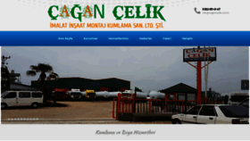 What Cagancelik.com.tr website looked like in 2019 (4 years ago)