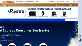 What Chinasolarcharger.com.cn website looked like in 2019 (4 years ago)