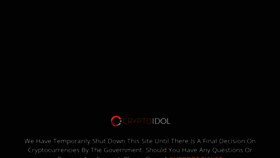 What Cryptoidol.com website looked like in 2019 (4 years ago)