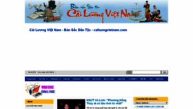 What Cailuongvietnam.com website looked like in 2019 (4 years ago)