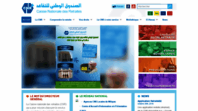 What Cnr.dz website looked like in 2019 (4 years ago)