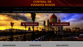 What Centraldevisadosrusos.com website looked like in 2019 (4 years ago)