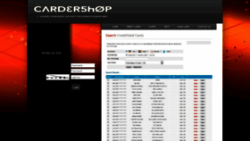 What Cardershop.ru website looked like in 2019 (4 years ago)
