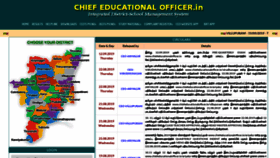 What Chiefeducationalofficer.in website looked like in 2019 (6 years ago)