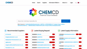 What Chemcd.com website looked like in 2019 (4 years ago)