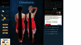 What Chinahair4u.com website looked like in 2019 (4 years ago)