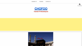 What Chofoo.com website looked like in 2019 (4 years ago)