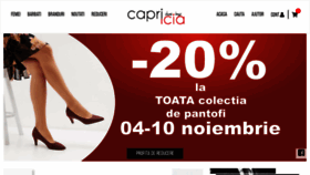 What Capricia.ro website looked like in 2019 (4 years ago)