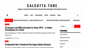 What Calcuttatube.com website looked like in 2019 (4 years ago)