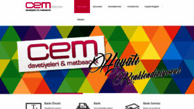 What Cemofset.com website looked like in 2019 (4 years ago)
