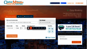 What Chaturmusafir.com website looked like in 2019 (4 years ago)