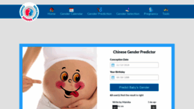 What Chinesegenderprediction.com website looked like in 2019 (4 years ago)