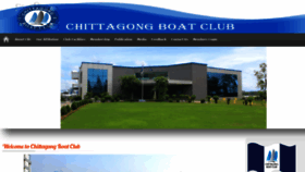 What Chittagongboatclub.com website looked like in 2019 (4 years ago)