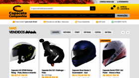 What Capacetecia.com.br website looked like in 2019 (4 years ago)