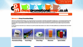 What Cheappromotionalmugs.co.uk website looked like in 2019 (4 years ago)