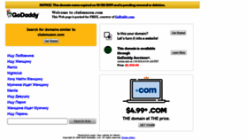What Clubmuzon.com website looked like in 2019 (4 years ago)