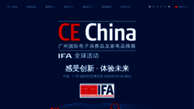 What Cechina-ifa.com website looked like in 2019 (4 years ago)
