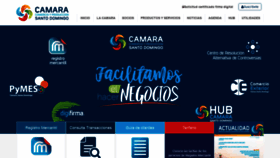 What Camarasantodomingo.do website looked like in 2019 (4 years ago)