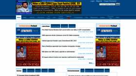 What Casansaar.com website looked like in 2019 (4 years ago)