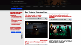 What Colunadefogo.com website looked like in 2019 (4 years ago)