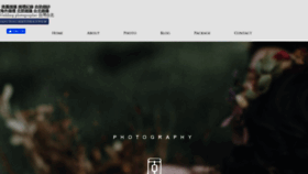 What Chouchouphotography.com website looked like in 2019 (4 years ago)