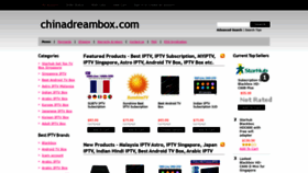 What Chinadreambox.com website looked like in 2019 (4 years ago)